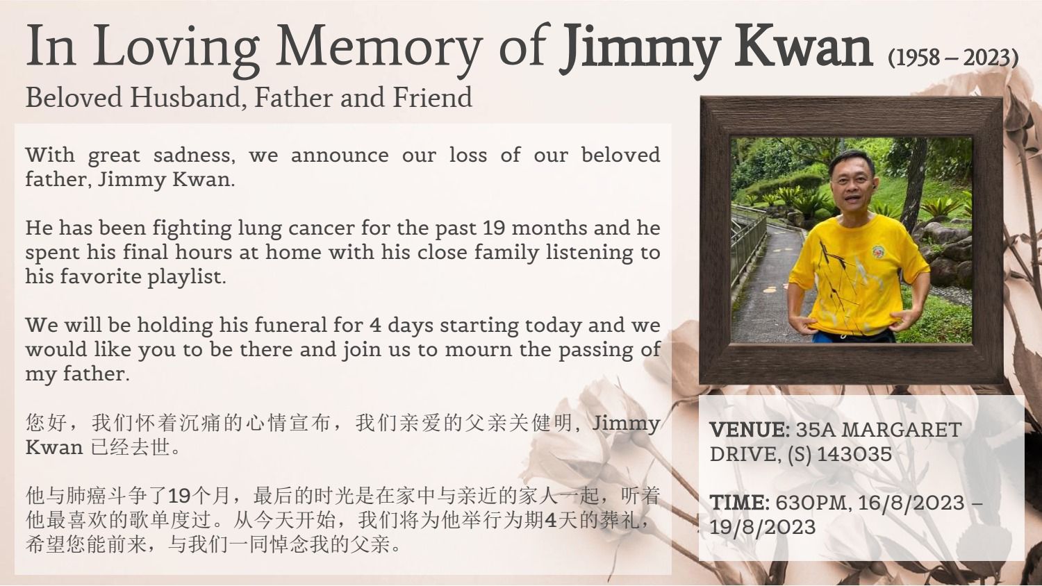 Jimmy